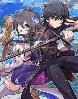 Senkou no Boukensha - Manga, Action, Adventure, Fantasy, Shounen, Isekai